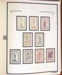 1924-1965, Collection de SYRIE et LIBAN en 3 albums