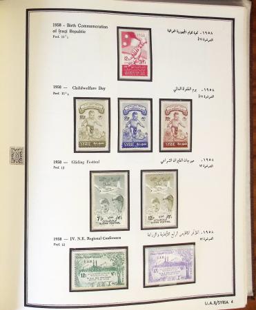 1924-1965, Collection de SYRIE et LIBAN en 3 albums