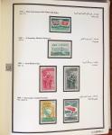 1924-1965, Collection de SYRIE et LIBAN en 3 albums