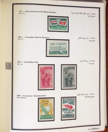 1924-1965, Collection de SYRIE et LIBAN en 3 albums