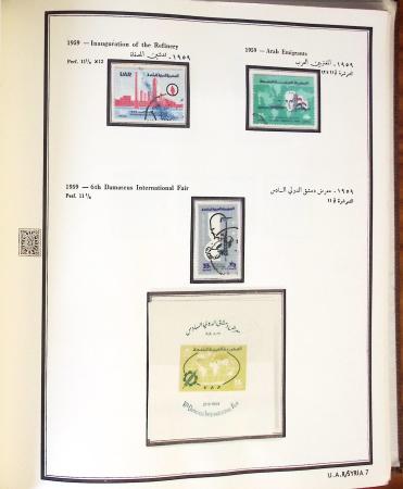 1924-1965, Collection de SYRIE et LIBAN en 3 albums