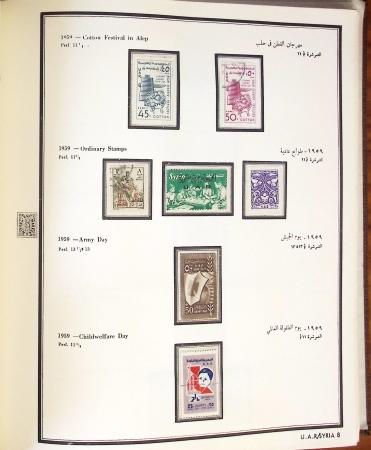 1924-1965, Collection de SYRIE et LIBAN en 3 albums