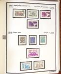 1924-1965, Collection de SYRIE et LIBAN en 3 albums