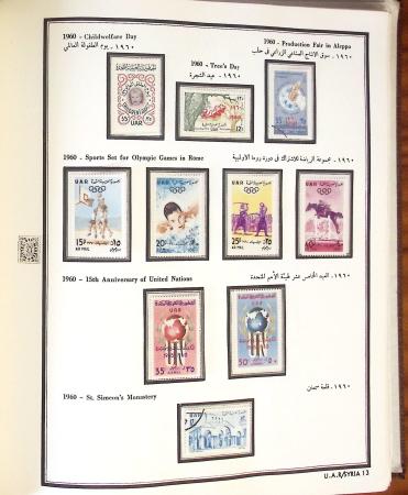 1924-1965, Collection de SYRIE et LIBAN en 3 albums