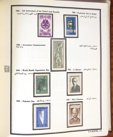 1924-1965, Collection de SYRIE et LIBAN en 3 albums