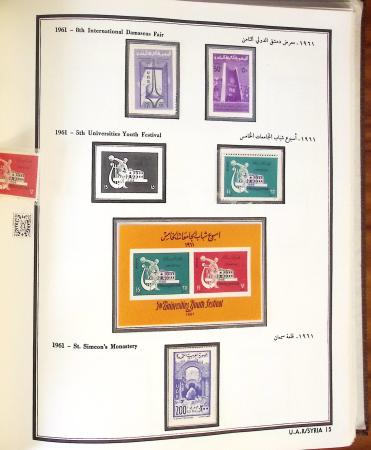 1924-1965, Collection de SYRIE et LIBAN en 3 albums