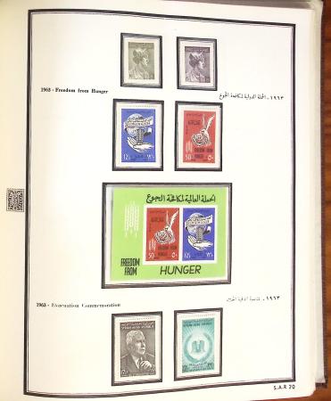 1924-1965, Collection de SYRIE et LIBAN en 3 albums