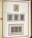 1924-1965, Collection de SYRIE et LIBAN en 3 albums