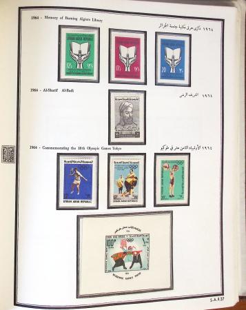 1924-1965, Collection de SYRIE et LIBAN en 3 albums