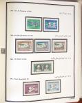 1924-1965, Collection de SYRIE et LIBAN en 3 albums