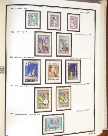 1924-1965, Collection de SYRIE et LIBAN en 3 albums