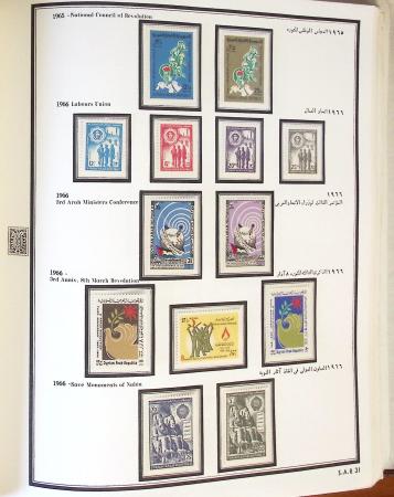 1924-1965, Collection de SYRIE et LIBAN en 3 albums