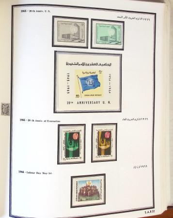 1924-1965, Collection de SYRIE et LIBAN en 3 albums