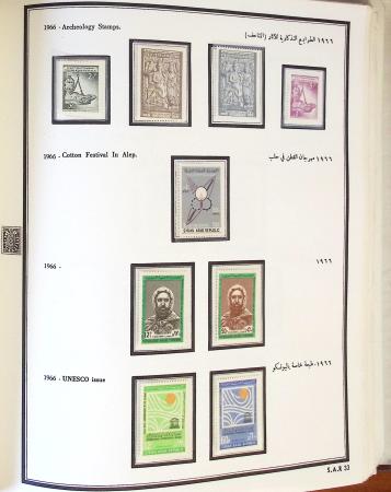 1924-1965, Collection de SYRIE et LIBAN en 3 albums
