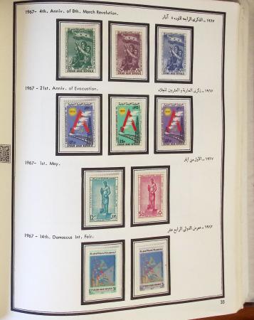1924-1965, Collection de SYRIE et LIBAN en 3 albums