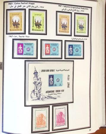 1924-1965, Collection de SYRIE et LIBAN en 3 albums
