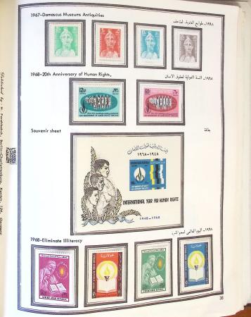 1924-1965, Collection de SYRIE et LIBAN en 3 albums