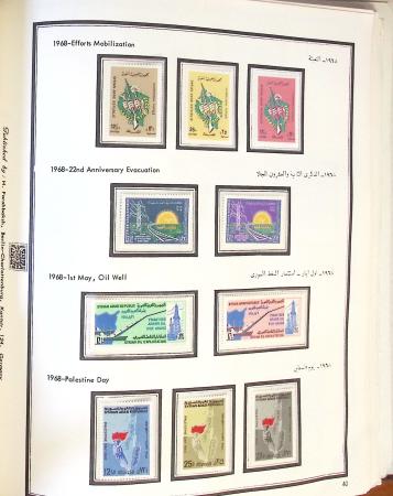1924-1965, Collection de SYRIE et LIBAN en 3 albums