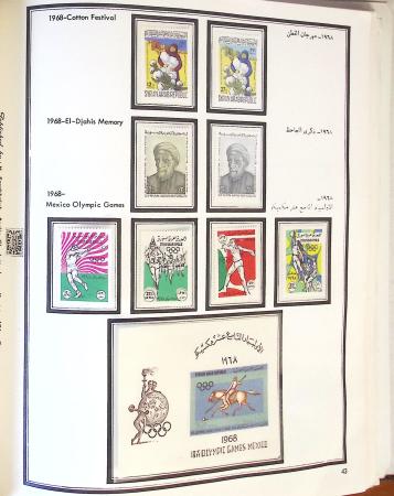 1924-1965, Collection de SYRIE et LIBAN en 3 albums