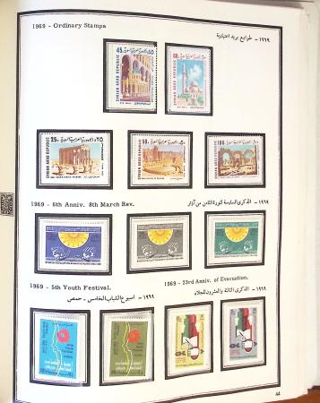 1924-1965, Collection de SYRIE et LIBAN en 3 albums