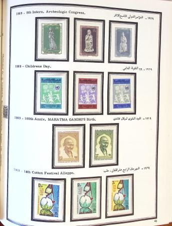 1924-1965, Collection de SYRIE et LIBAN en 3 albums