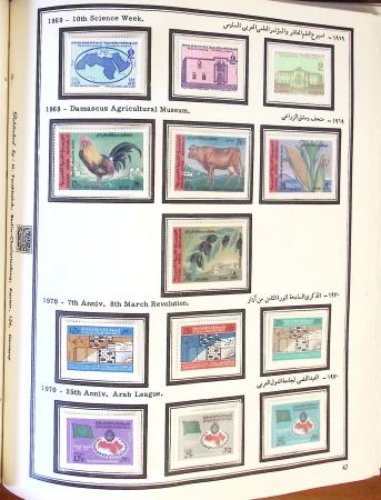 1924-1965, Collection de SYRIE et LIBAN en 3 albums