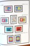 1924-1965, Collection de SYRIE et LIBAN en 3 albums