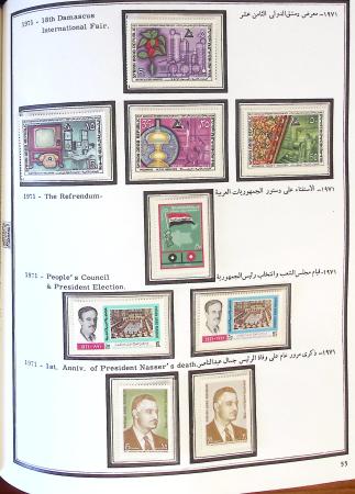 1924-1965, Collection de SYRIE et LIBAN en 3 albums