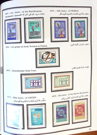 1924-1965, Collection de SYRIE et LIBAN en 3 albums