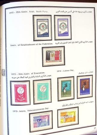 1924-1965, Collection de SYRIE et LIBAN en 3 albums