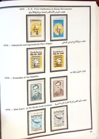 1924-1965, Collection de SYRIE et LIBAN en 3 albums