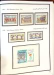 1924-1965, Collection de SYRIE et LIBAN en 3 albums