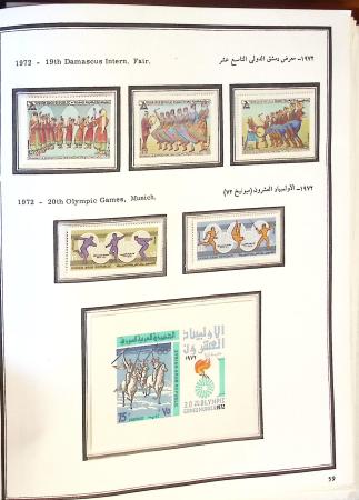 1924-1965, Collection de SYRIE et LIBAN en 3 albums