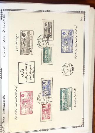 1924-1965, Collection de SYRIE et LIBAN en 3 albums