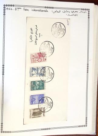 1924-1965, Collection de SYRIE et LIBAN en 3 albums