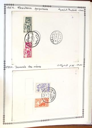 1924-1965, Collection de SYRIE et LIBAN en 3 albums