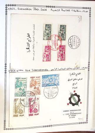 1924-1965, Collection de SYRIE et LIBAN en 3 albums
