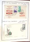 1924-1965, Collection de SYRIE et LIBAN en 3 albums