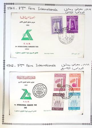 1924-1965, Collection de SYRIE et LIBAN en 3 albums