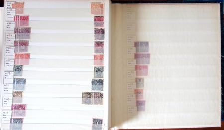 1880-1980 Fine mint and used stock in 15 large MOC stockbooks,
