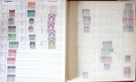 1880-1980 Fine mint and used stock in 15 large MOC stockbooks,