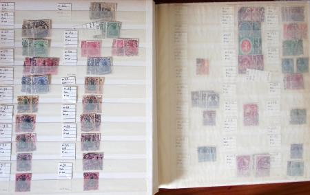 1880-1980 Fine mint and used stock in 15 large MOC stockbooks,