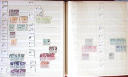 1880-1980 Fine mint and used stock in 15 large MOC stockbooks,