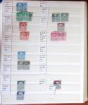 1880-1980 Fine mint and used stock in 15 large MOC stockbooks,
