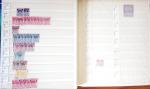 1880-1980 Fine mint and used stock in 15 large MOC stockbooks,