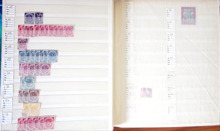 1880-1980 Fine mint and used stock in 15 large MOC stockbooks,