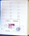 1880-1980 Fine mint and used stock in 15 large MOC stockbooks,
