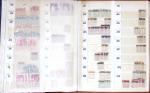 1880-1980 Fine mint and used stock in 15 large MOC stockbooks,