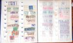 1880-1980 Fine mint and used stock in 15 large MOC stockbooks,