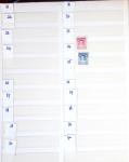 1880-1980 Fine mint and used stock in 15 large MOC stockbooks,